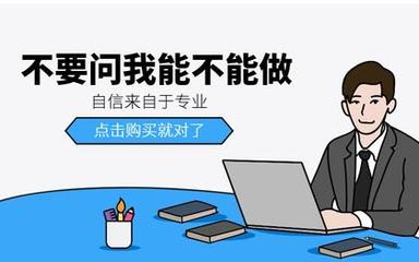 郑州软件开发价格与外包服务全解析