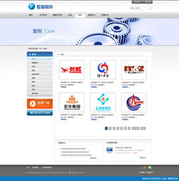 四川虹信软件 深耕软件外包服务，助力企业数字化转型
